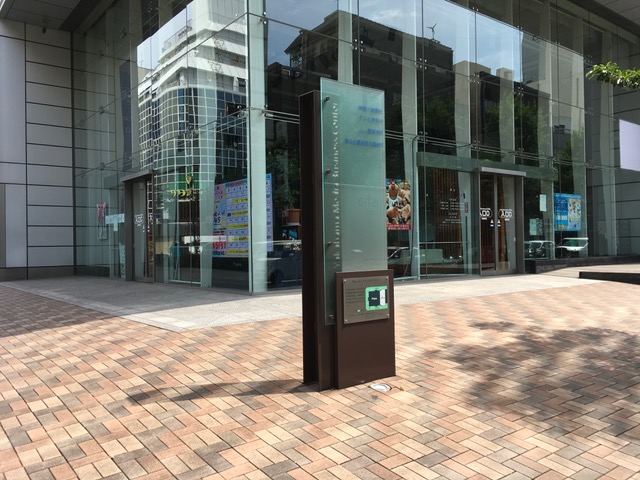 横浜メディア・ビジネスセンター入口