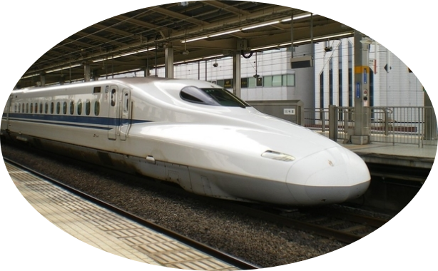 新横浜　新幹線