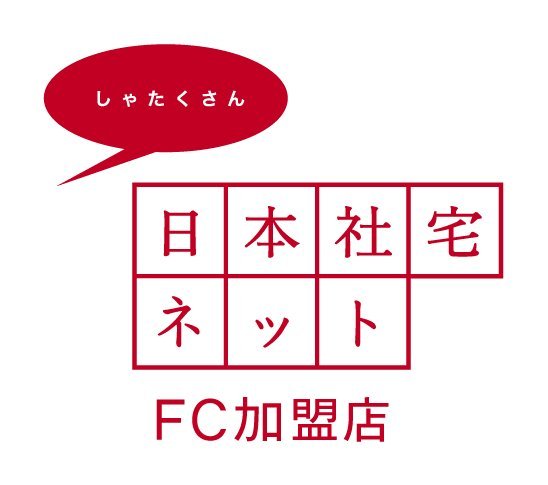 日本社宅ネットロゴ